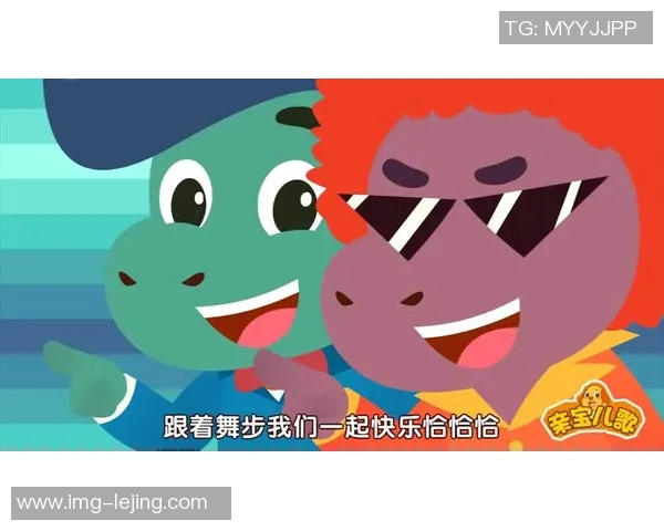 热情奔放的桑巴足球歌曲带你感受赛场上的激情与快乐